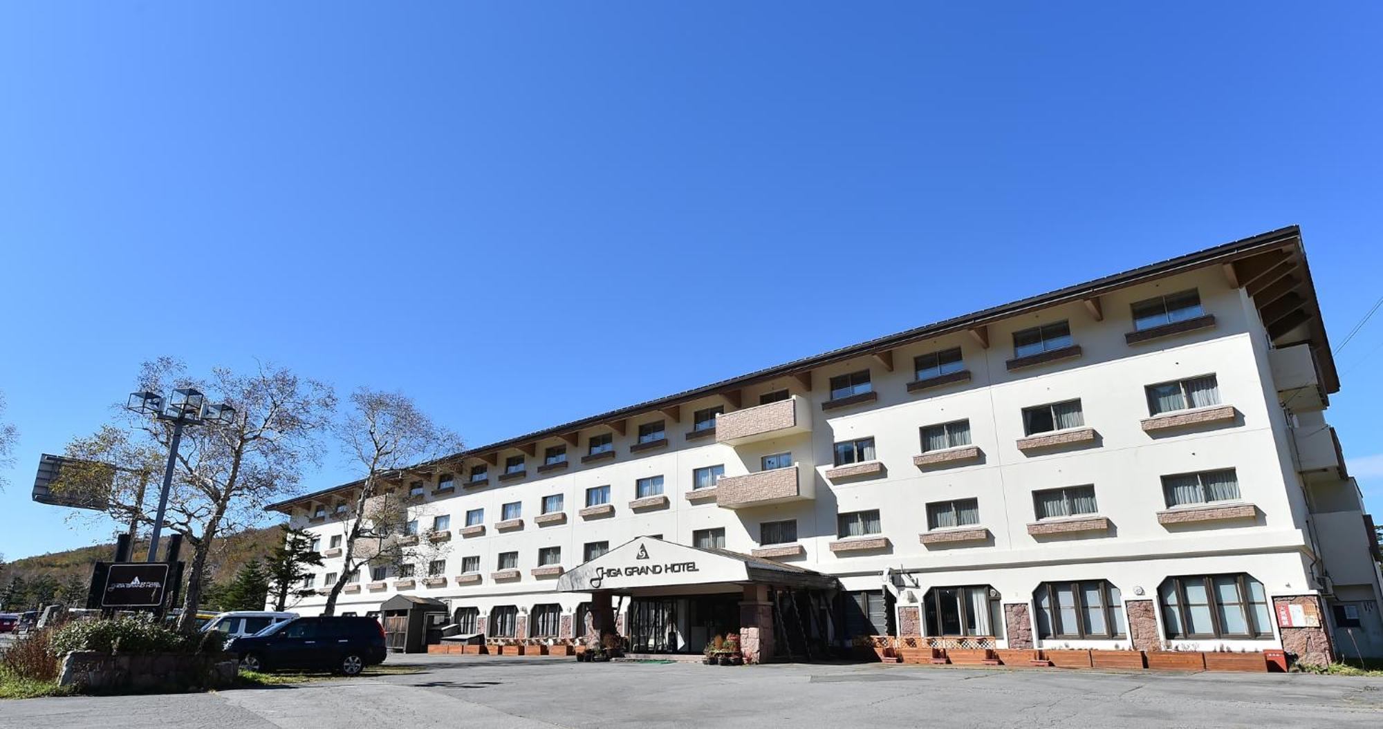 Shiga Grand Hotel Yamanouchi  Eksteriør bilde
