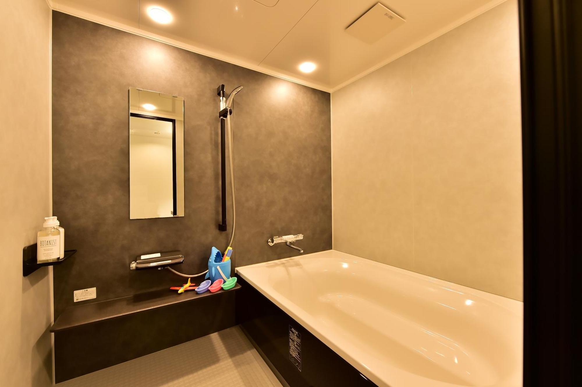 Shiga Grand Hotel Yamanouchi  Rom bilde