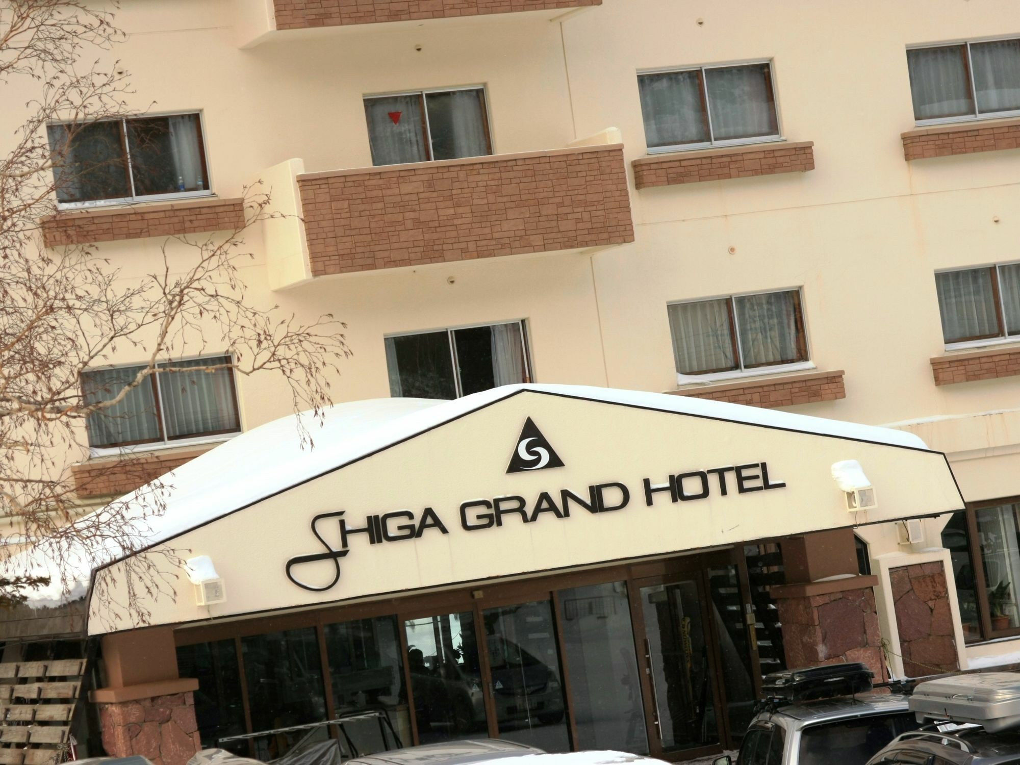 Shiga Grand Hotel Yamanouchi  Eksteriør bilde